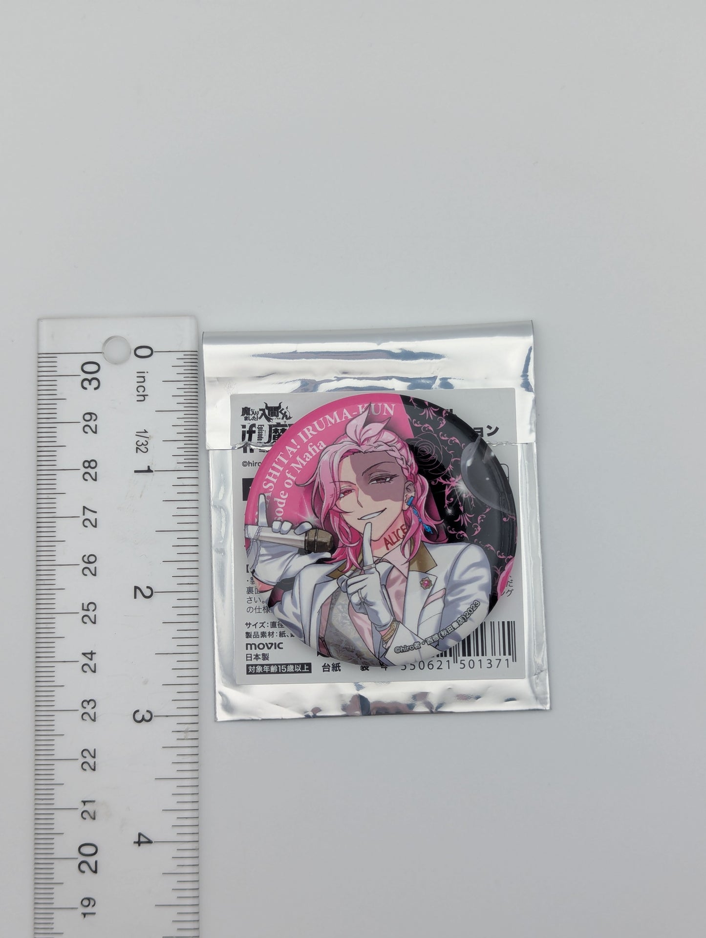 Asmodeus Alice Welcome to Demon School Iruma-kun Club Babyl Can Badge