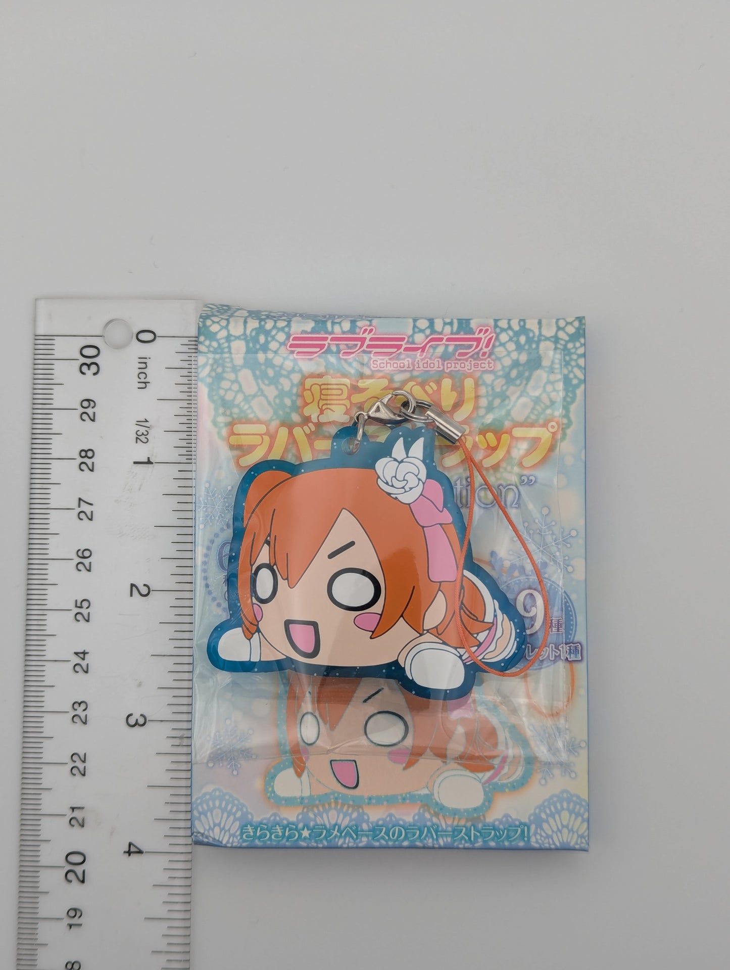 Honoka Kousaka Love Live Nesoberi Snow Halation Rubber Strap