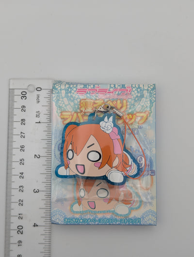Honoka Kousaka Love Live Nesoberi Snow Halation Rubber Strap