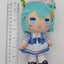 Seiun Sky Umamusume: Pretty Derby Plush