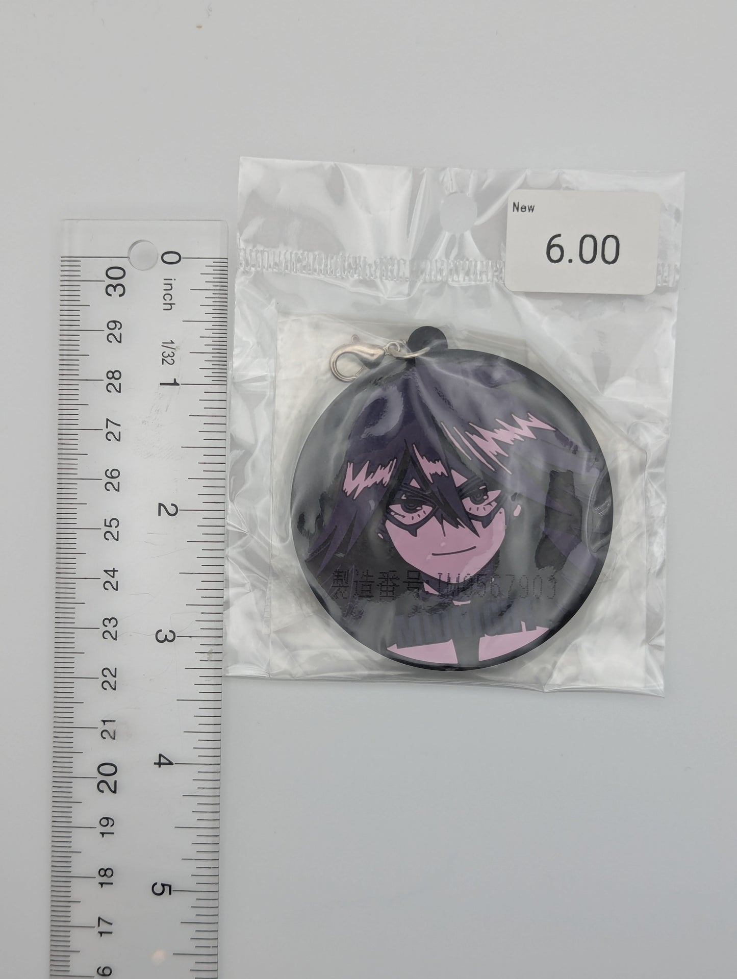 Midnight My Hero Academia Rubber Strap