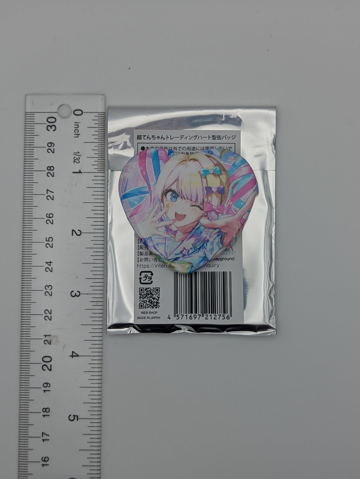 KAngel NEEDY STREAMER OVERLOAD Popup Store Can Badge
