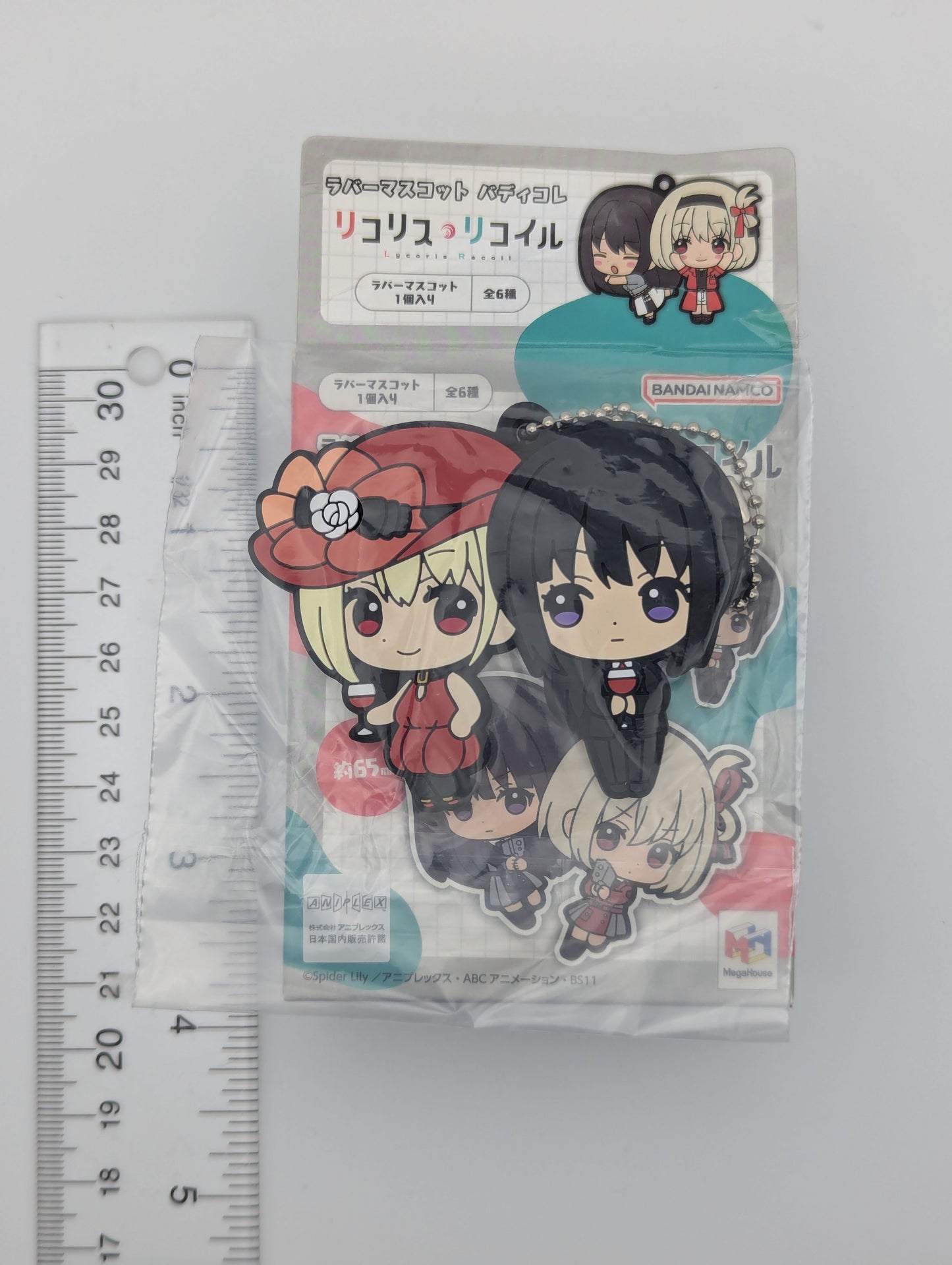 Chisato Nishikigi & Takina Inoue Lycoris Recoil Rubber Strap