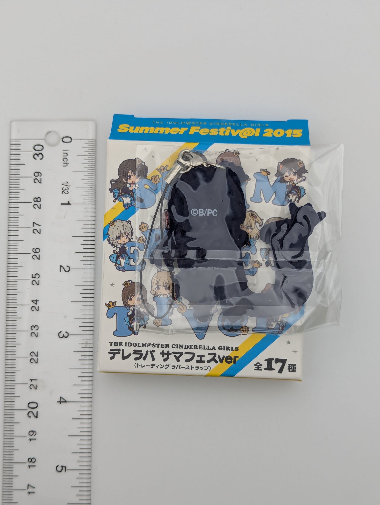 Rin Shibuya Idolmaster Rubber Strap
