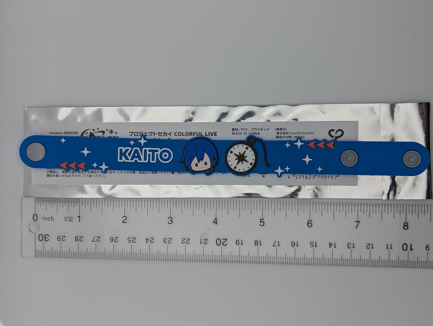 KAITO Project Sekai 5th Live Frontier Rubber Bracelet