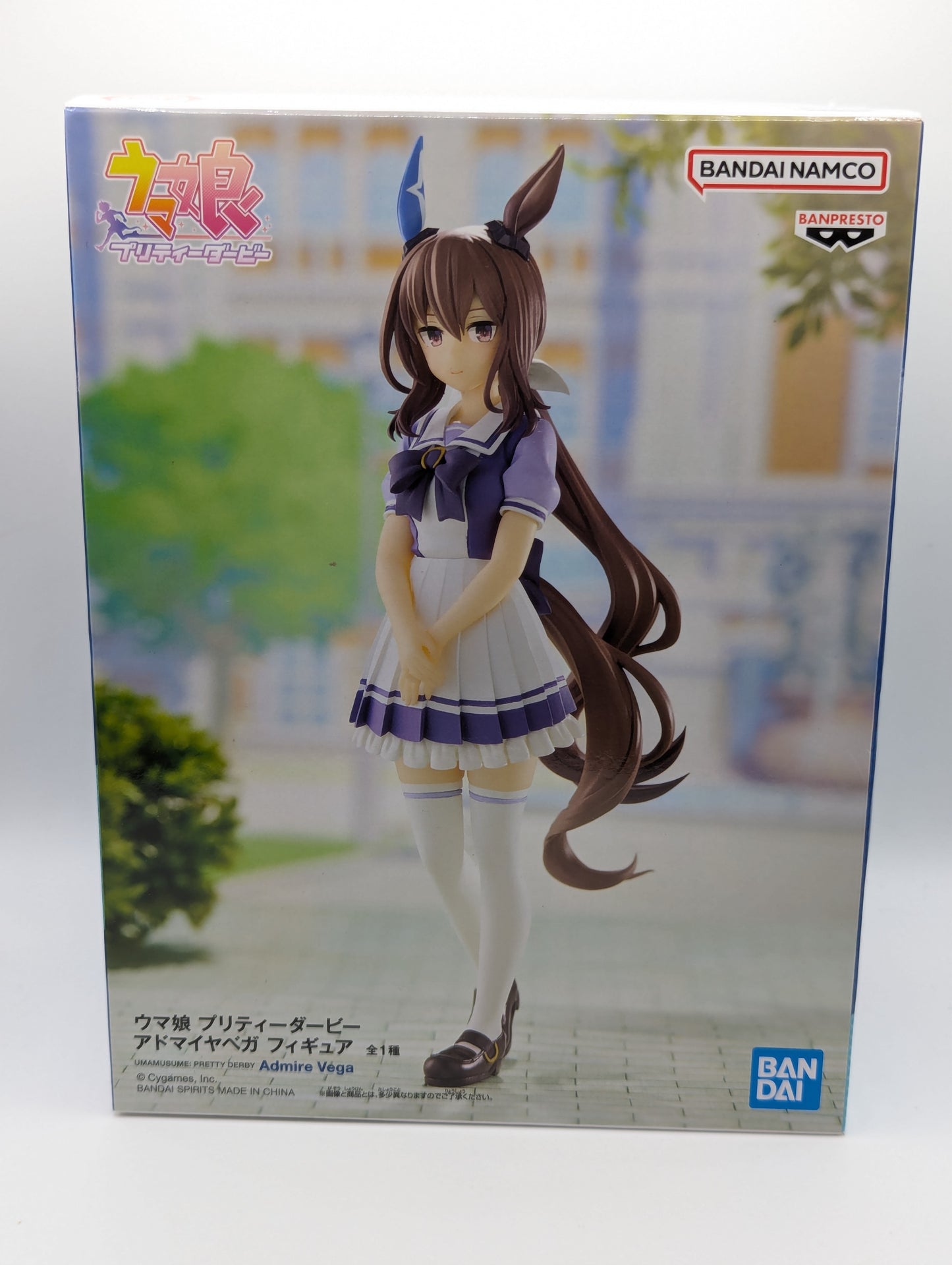 Admire Vega Umamusume: Pretty Derby Banpresto Figure