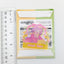 Emu Otori Project Sekai Birthday Acrylic Keychain