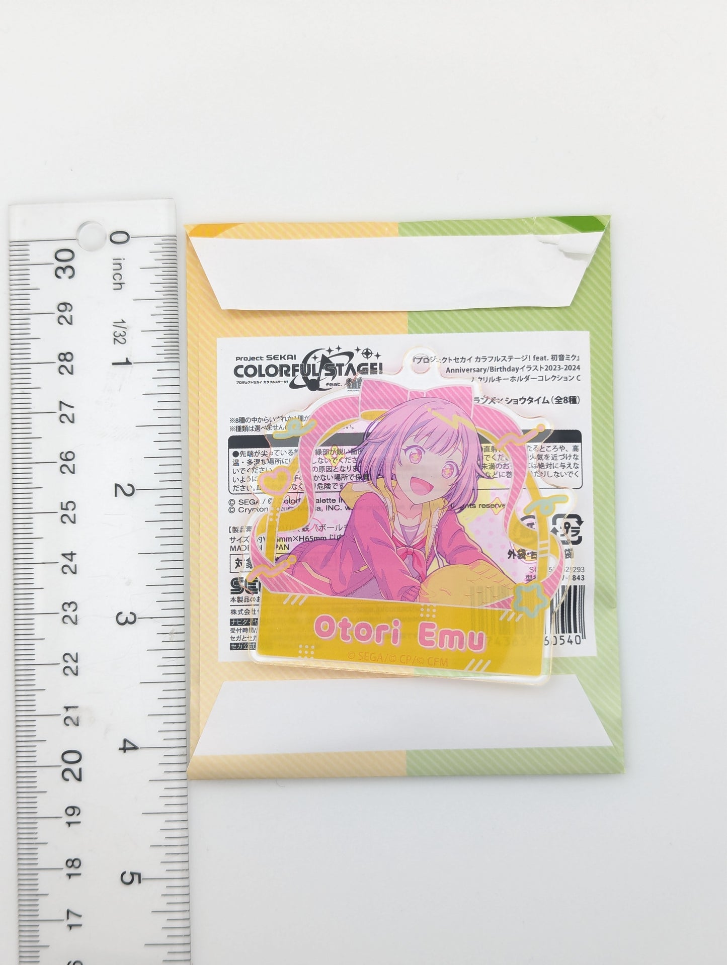 Emu Otori Project Sekai Birthday Acrylic Keychain