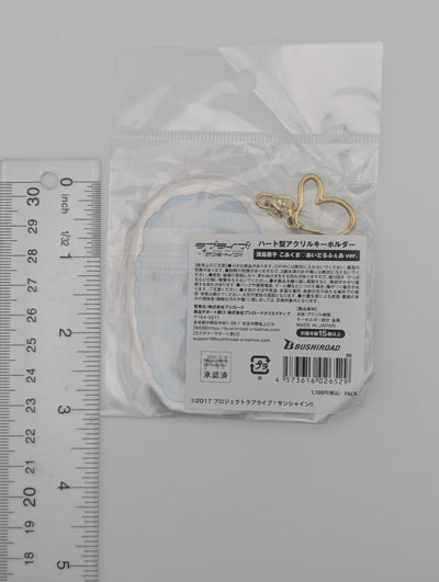 Yoshiko Yohane Tsushima Love Live Sunshine Little Devil Acrylic Keychain
