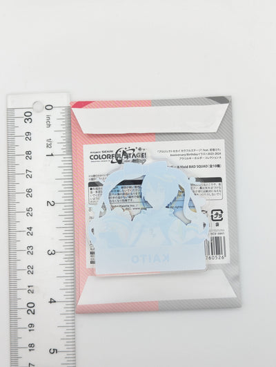 KAITO Project Sekai Birthday Acrylic Keychain