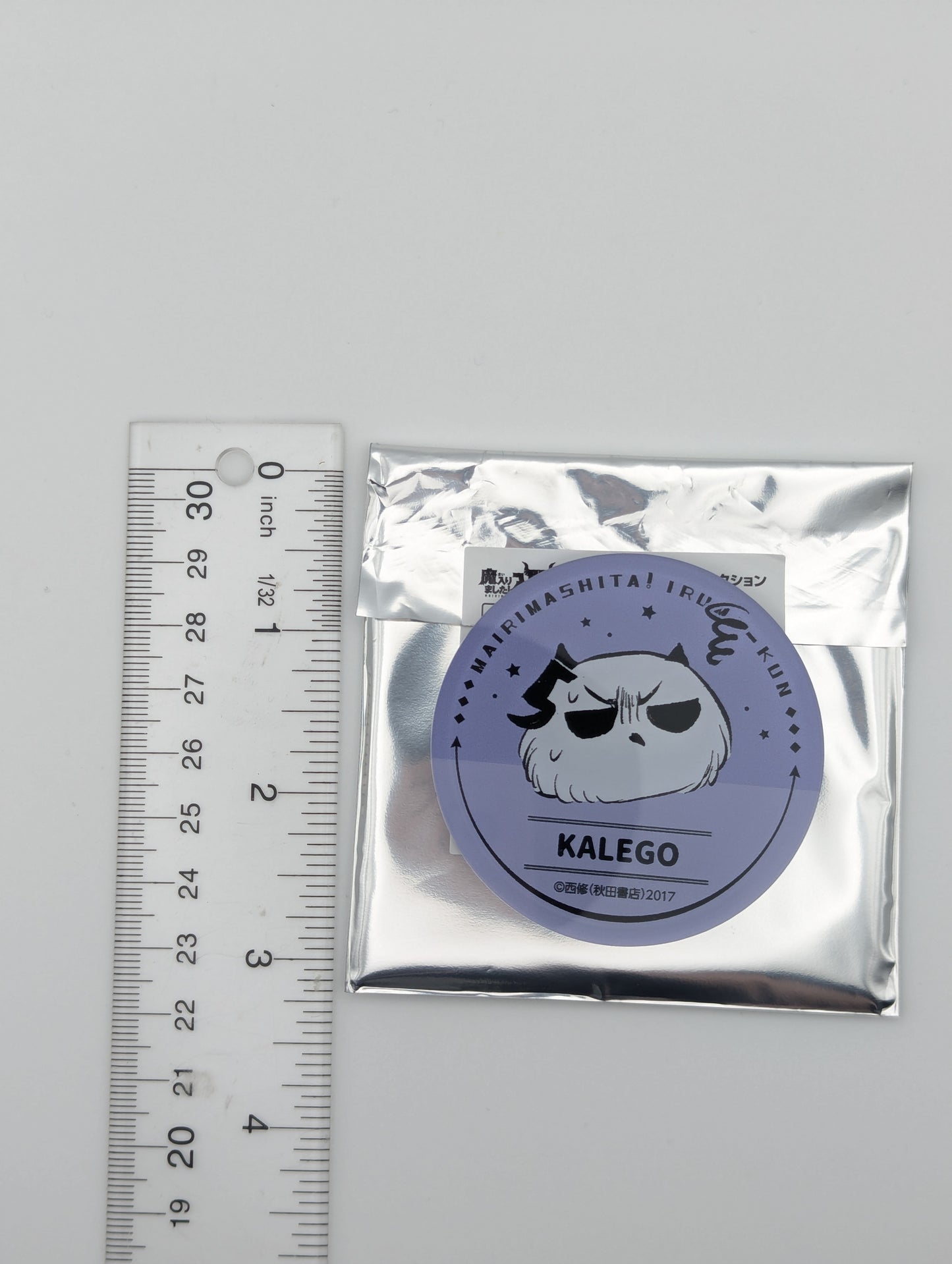 Naberius Kalego Welcome to Demon School Iruma-kun Acrylic Magnet