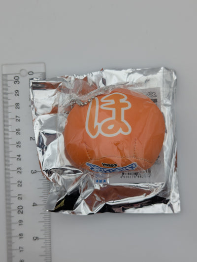Honoka Kosaka Love Live Puyo Puyo Mascot Keychain