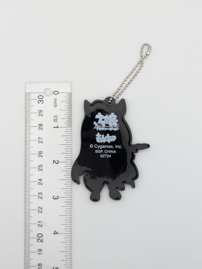 El Condor Pasa Umamusume: Pretty Derby Rubber Strap