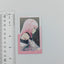 Megurine Luka Project Sekai ePick Card