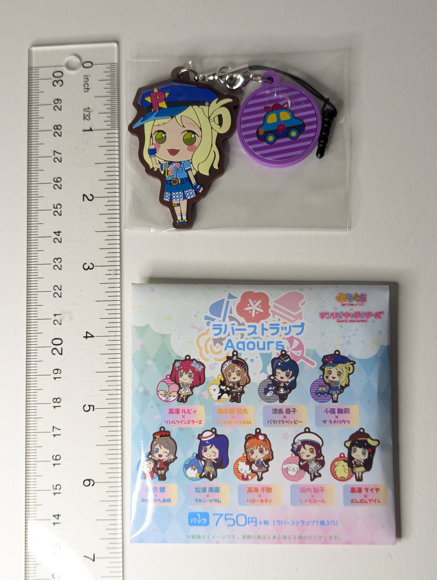 Mari Ohara Love Live Sunshine x Sanrio Rubber Strap