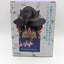Sweep Tosho Umamusume: Pretty Derby Hikakke On Cube Figure