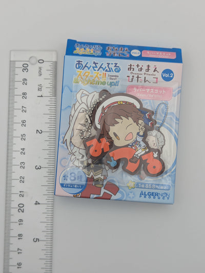 Mitsuru Tenma Ensemble Stars Pitanko Rubber Strap