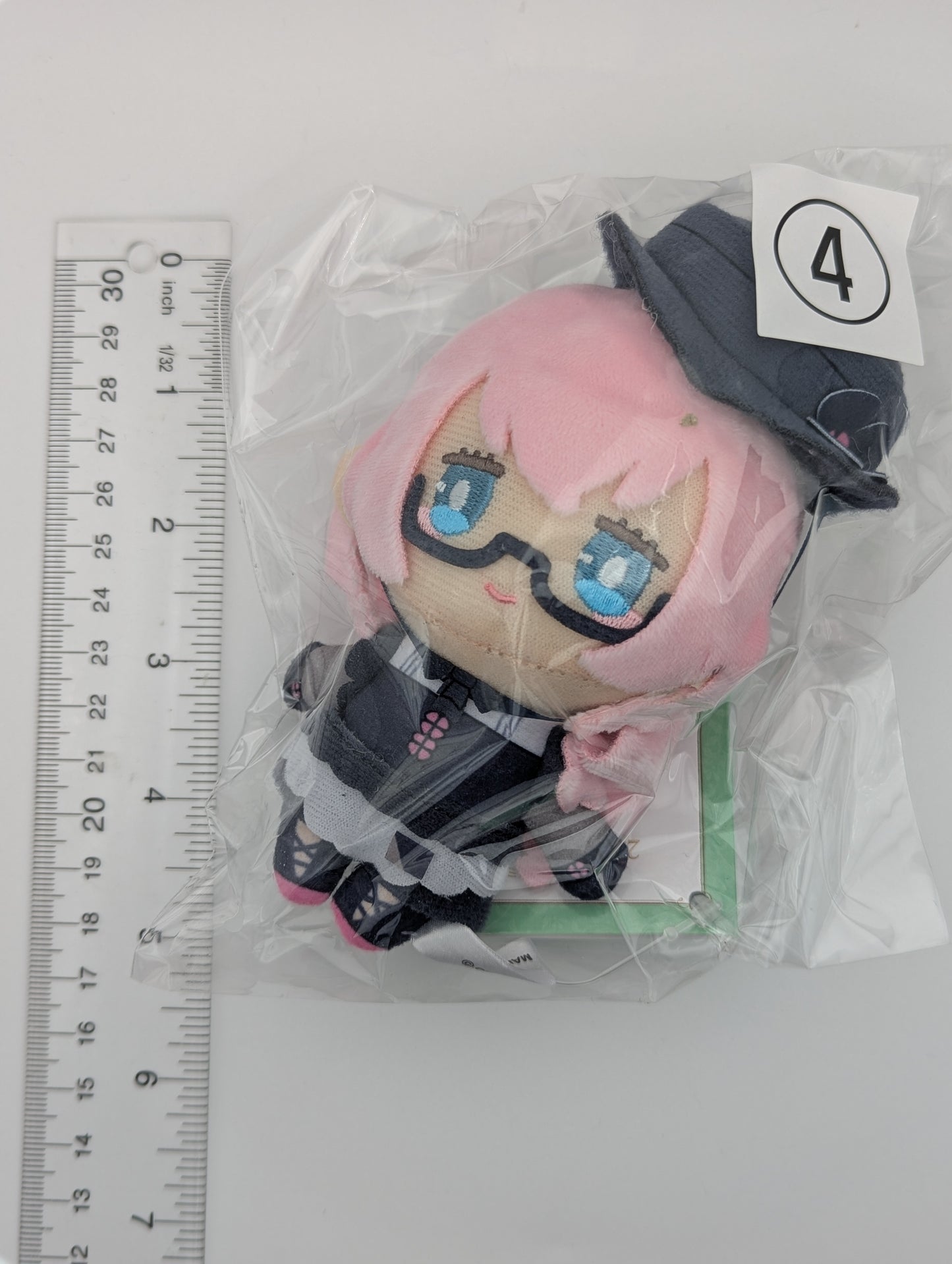 Megurine Luka Hatsune Miku Glasses x Cafe Kuji Plush Mascot