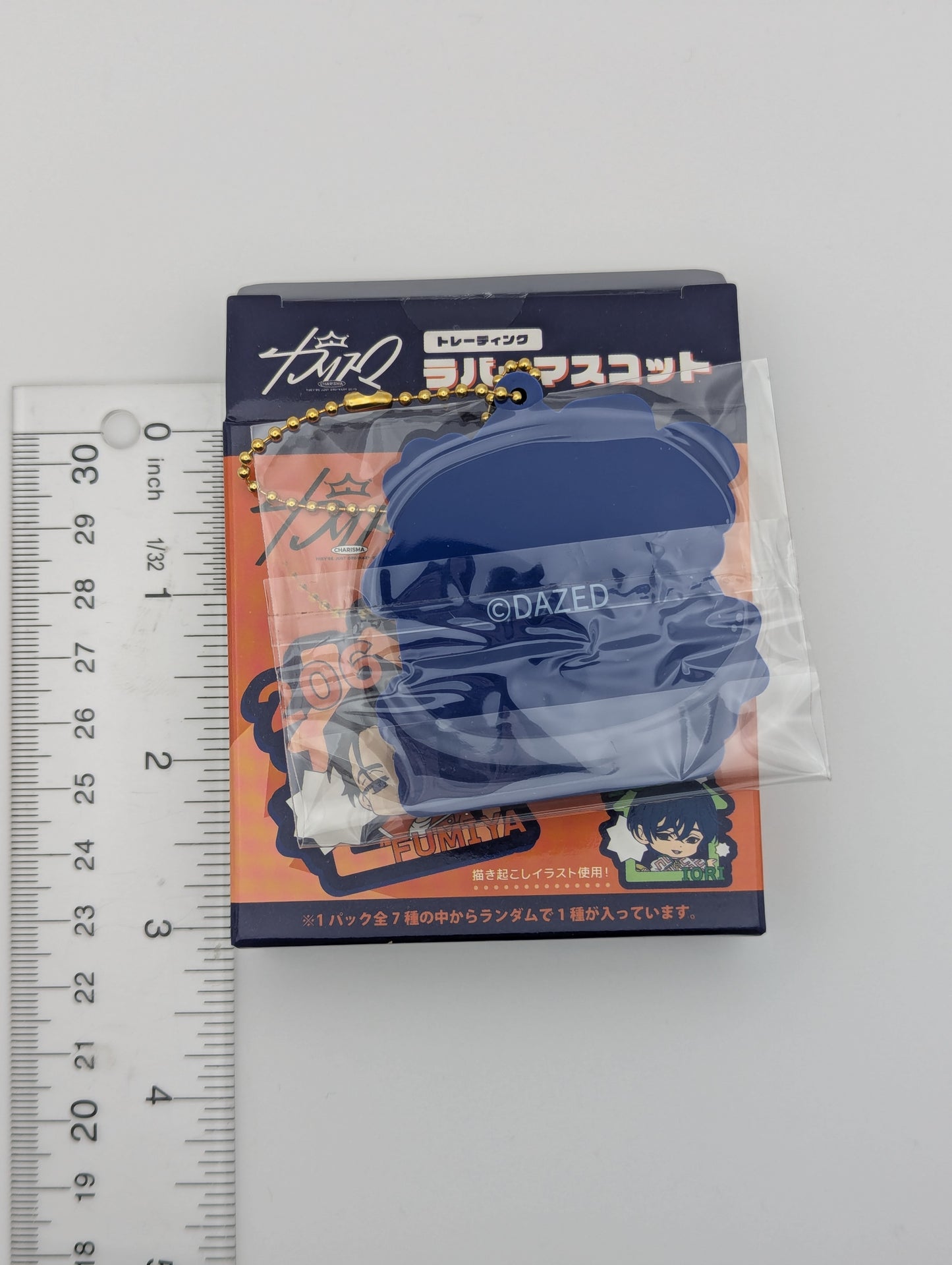 Ohse Minato Charisma House Rubber Strap