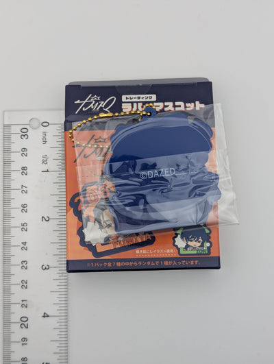 Ohse Minato Charisma House Rubber Strap