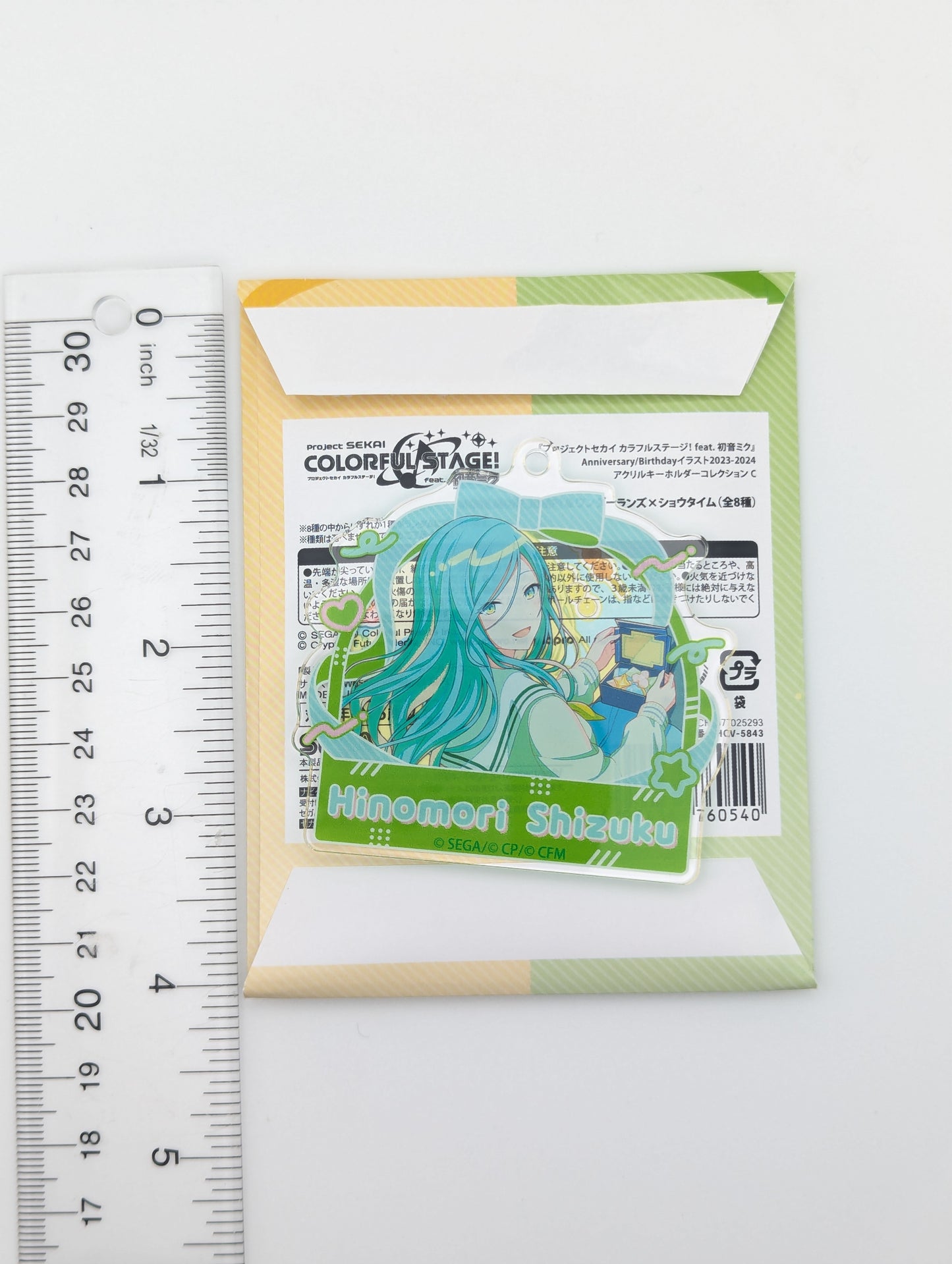 Shizuku Hinomori Project Sekai Birthday Acrylic Keychain