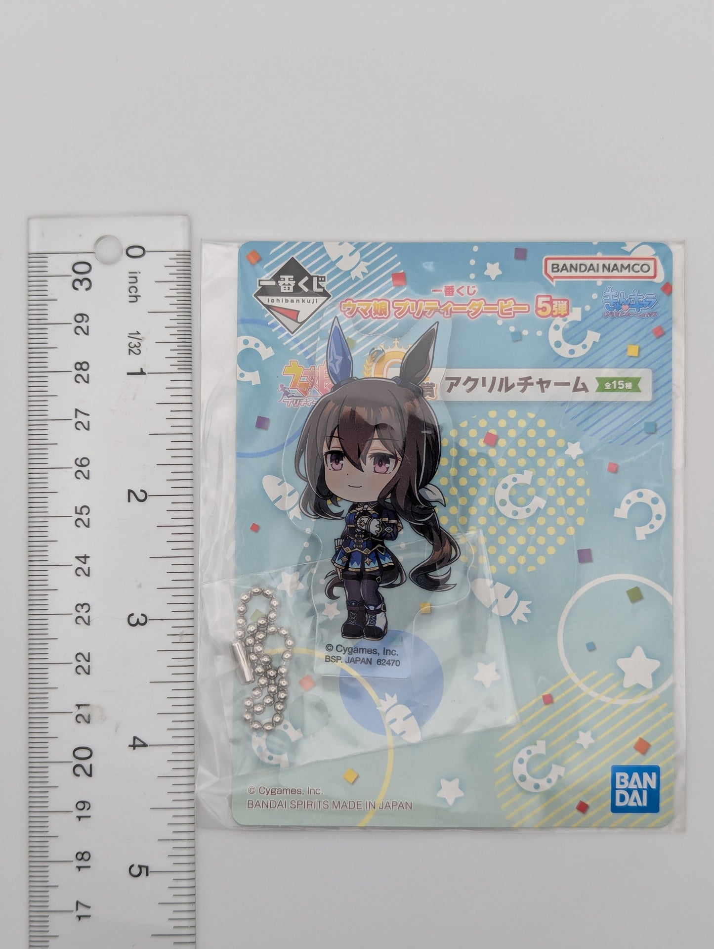 Admire Vega Umamusume: Pretty Derby Acrylic Keychain