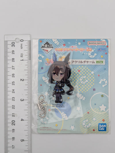 Admire Vega Umamusume: Pretty Derby Acrylic Keychain