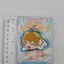 Hanayo Koizumi Love Live Nesoberi Snow Halation Rubber Strap