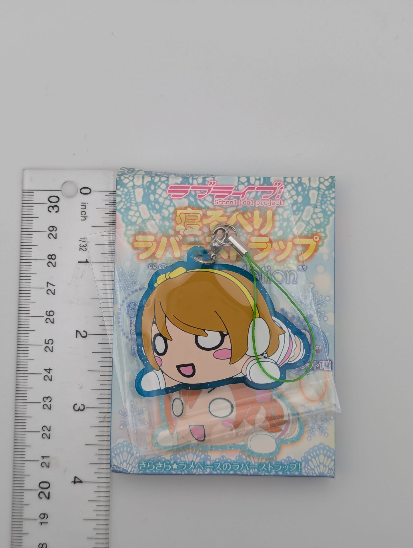 Hanayo Koizumi Love Live Nesoberi Snow Halation Rubber Strap
