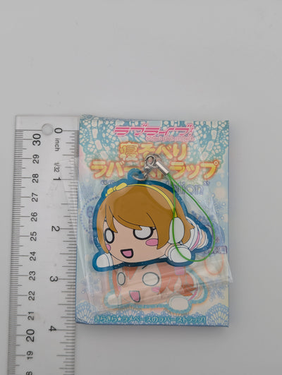 Hanayo Koizumi Love Live Nesoberi Snow Halation Rubber Strap
