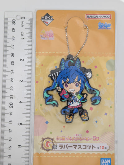 Twin Turbo Umamusume: Pretty Derby Rubber Strap