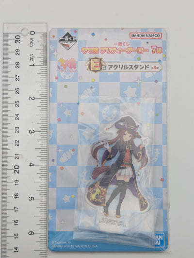 Sweep Tosho Umamusume: Pretty Derby Acrylic Stand