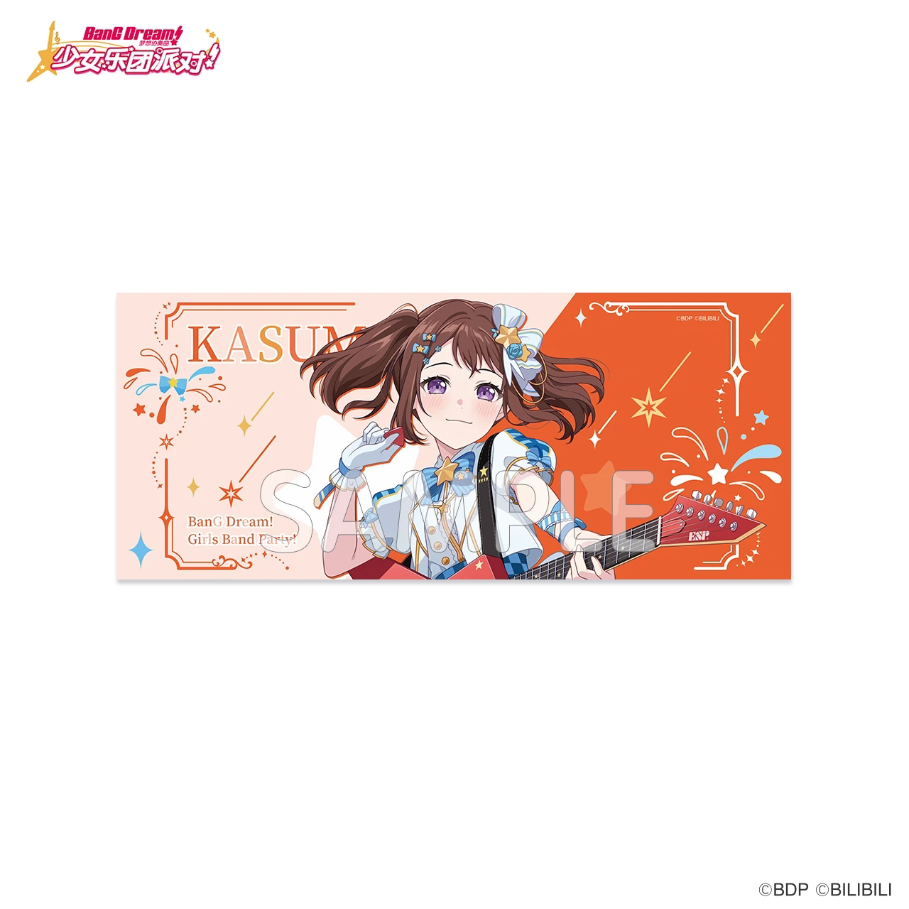[PREORDER] BanG Dream 7th Anniversary Scarf