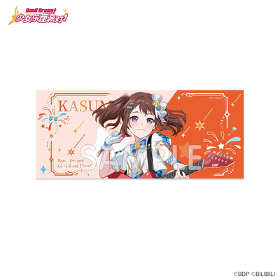 [PREORDER] BanG Dream 7th Anniversary Scarf