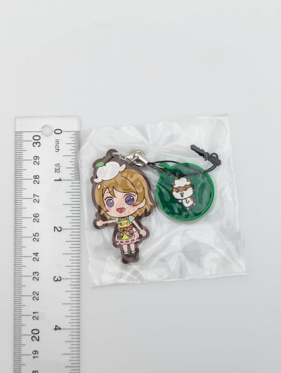 Hanayo Koizumi Love Live Rubber Strap