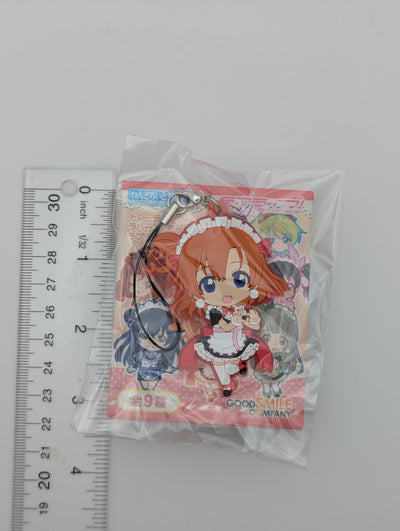 Honoka Kousaka Love Live Nendoroid Plus Mogyutto "love" de Sekkin Chuu! Rubber Strap