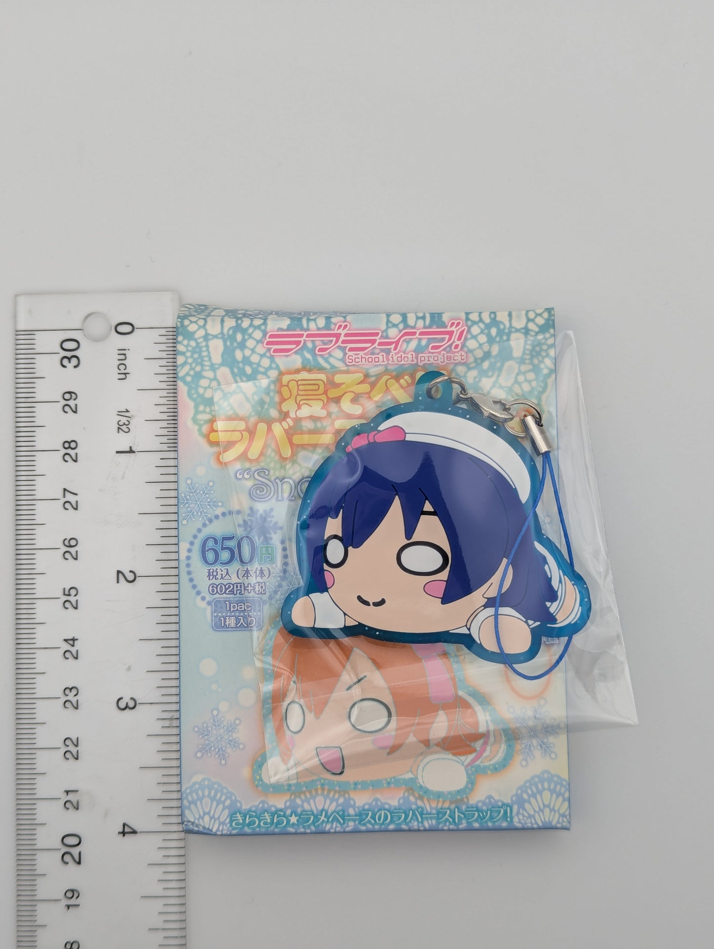 Umi Sonoda Love Live Nesoberi Snow Halation Rubber Strap