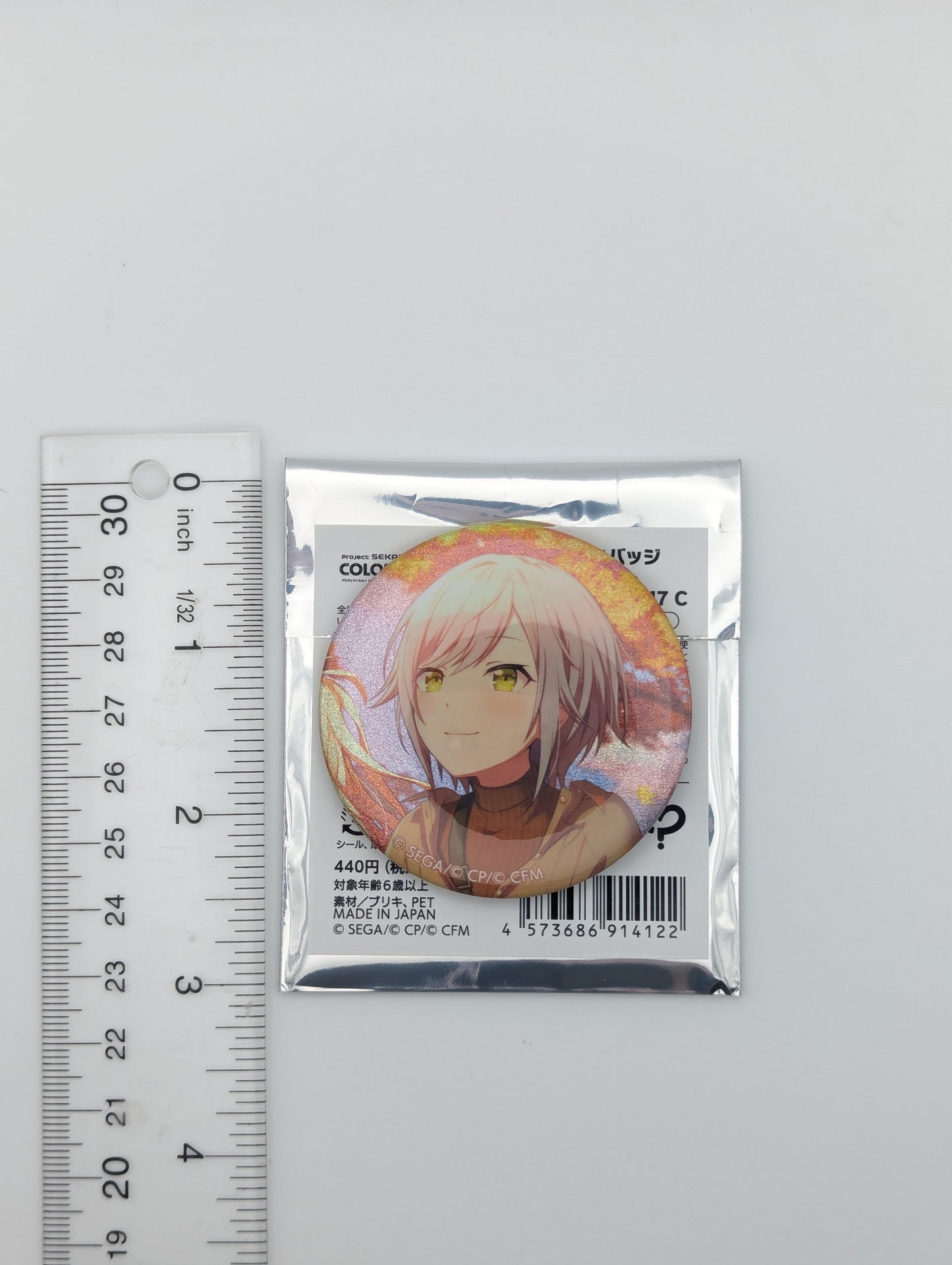 Shiho Hinomori Project Sekai Glitter Can Badge