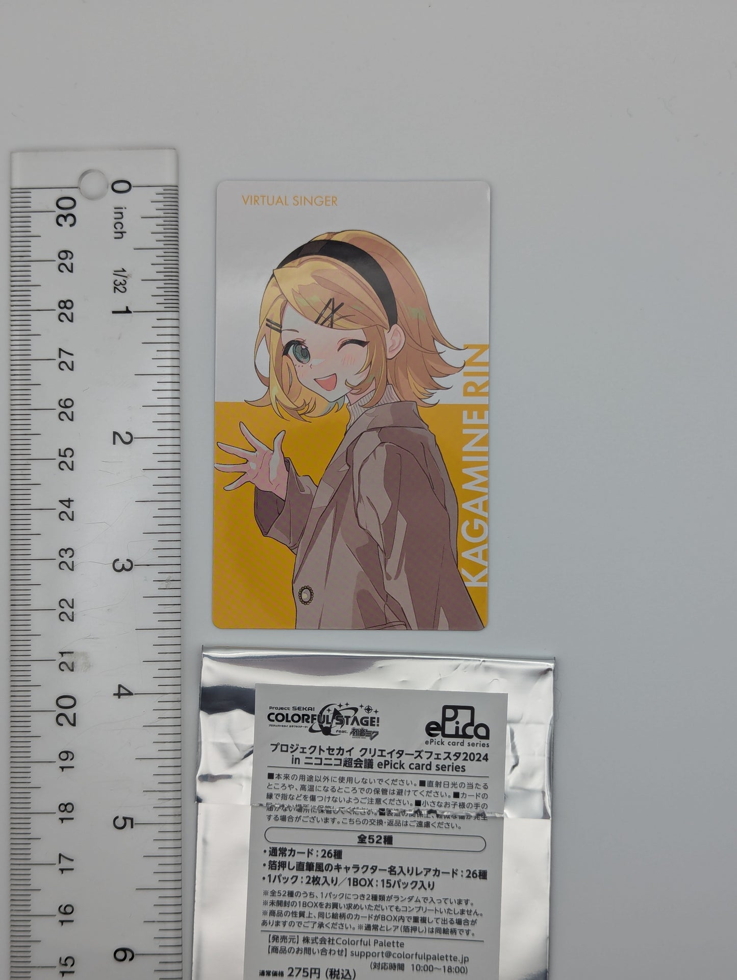 Kagamine Rin Project Sekai Niconico Chokaigi ePick Card