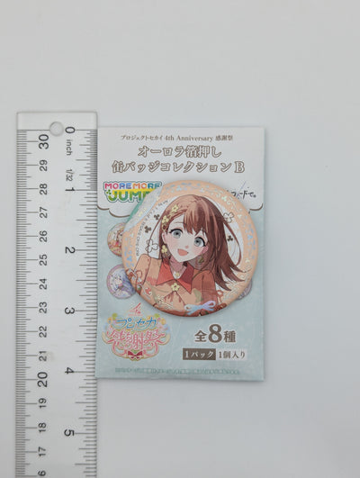 Minori Hanasato Project Sekai 4th Anniversary Can Badge