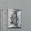 Mia Taylor Love Live New Toro Rubber Strap