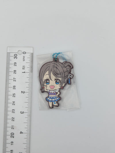 You Watanabe Love Live Rubber Strap