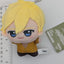 Nagi Rokuya IDOLiSH7 Chibigurumi Plush