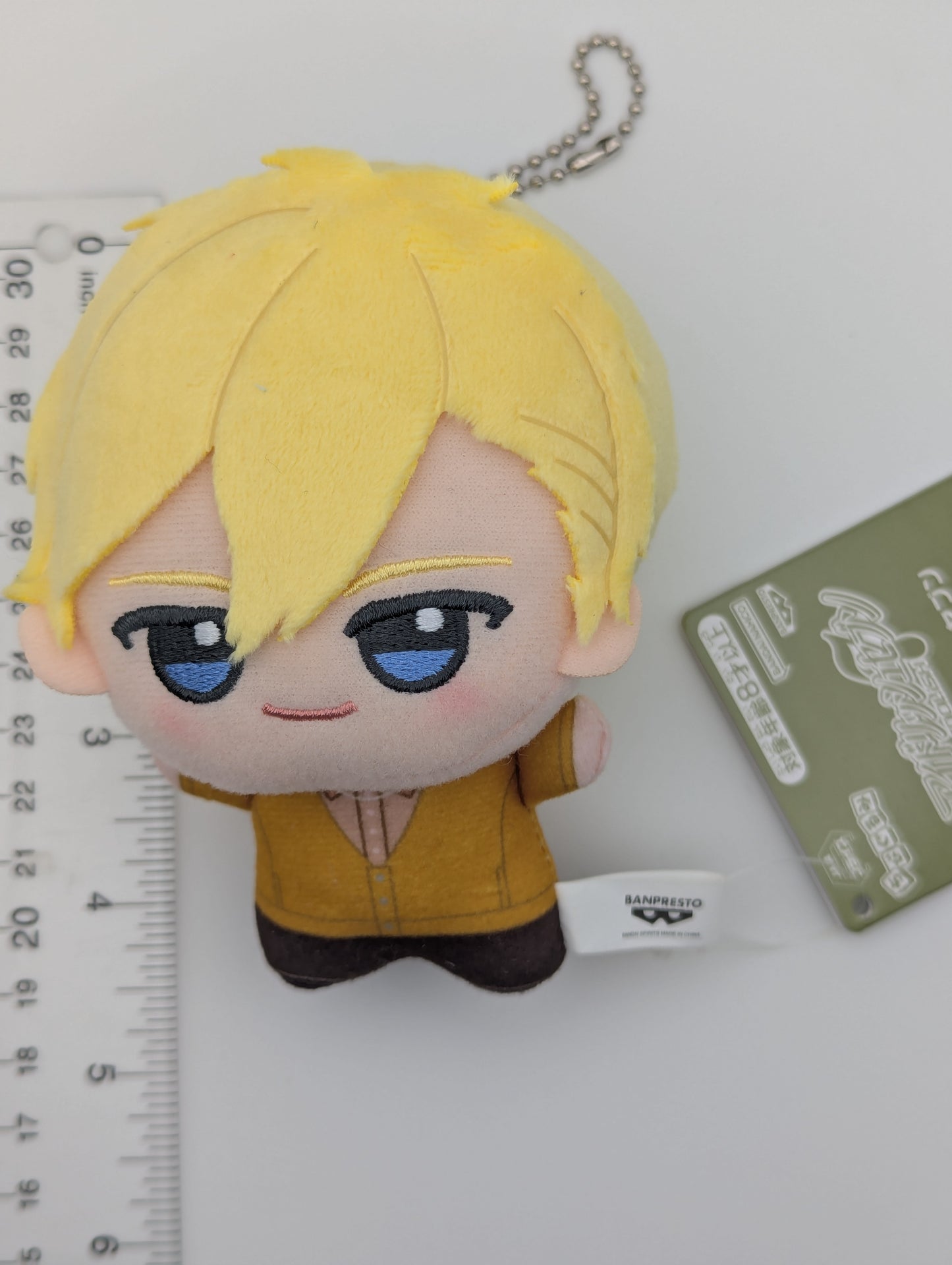 Nagi Rokuya IDOLiSH7 Chibigurumi Plush