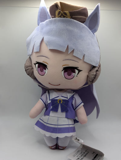 Gold Ship Umamusume: Pretty Derby Plush