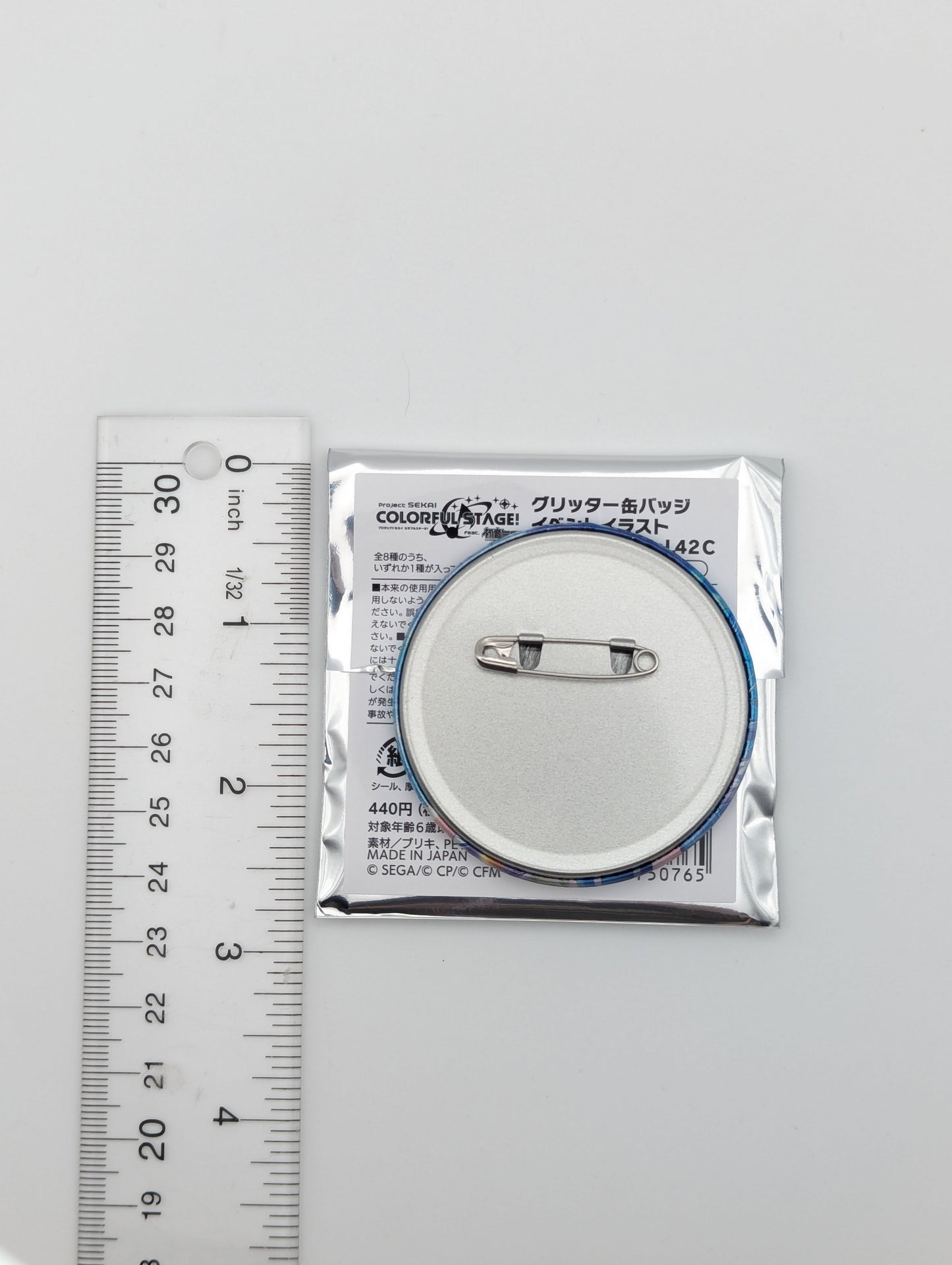 Shizuku Hinomori Project Sekai vol 42 Can Badge