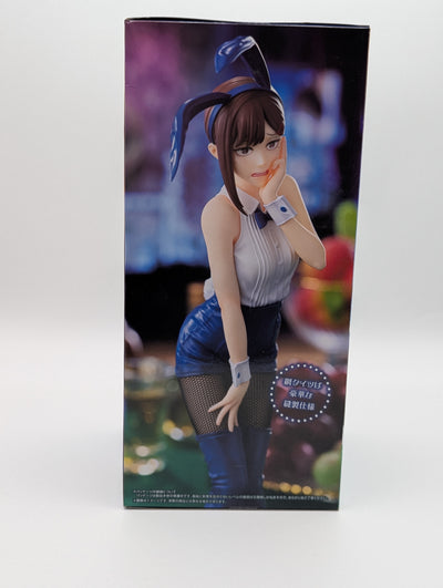 Kobeni Higashiyama Chainsaw Man BiCute Bunnie Figure