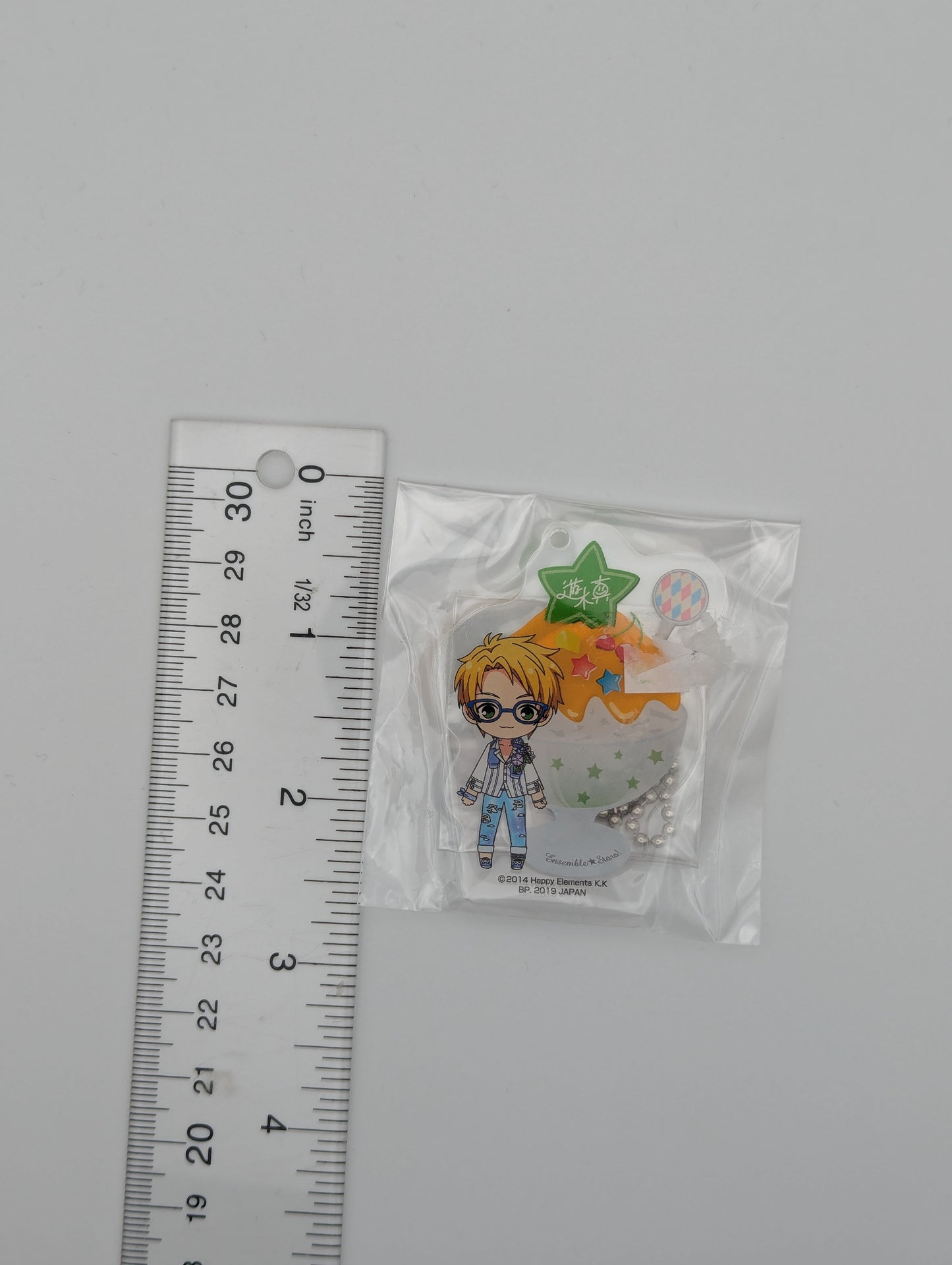 Makoto Yuuki Ensemble Stars Acrylic Keychain