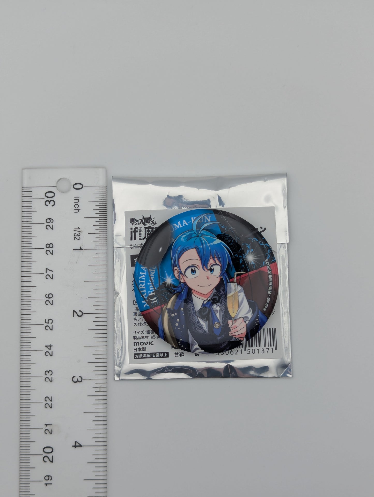 Iruma Suzuki Welcome to Demon School Iruma-kun Club Babyl Can Badge