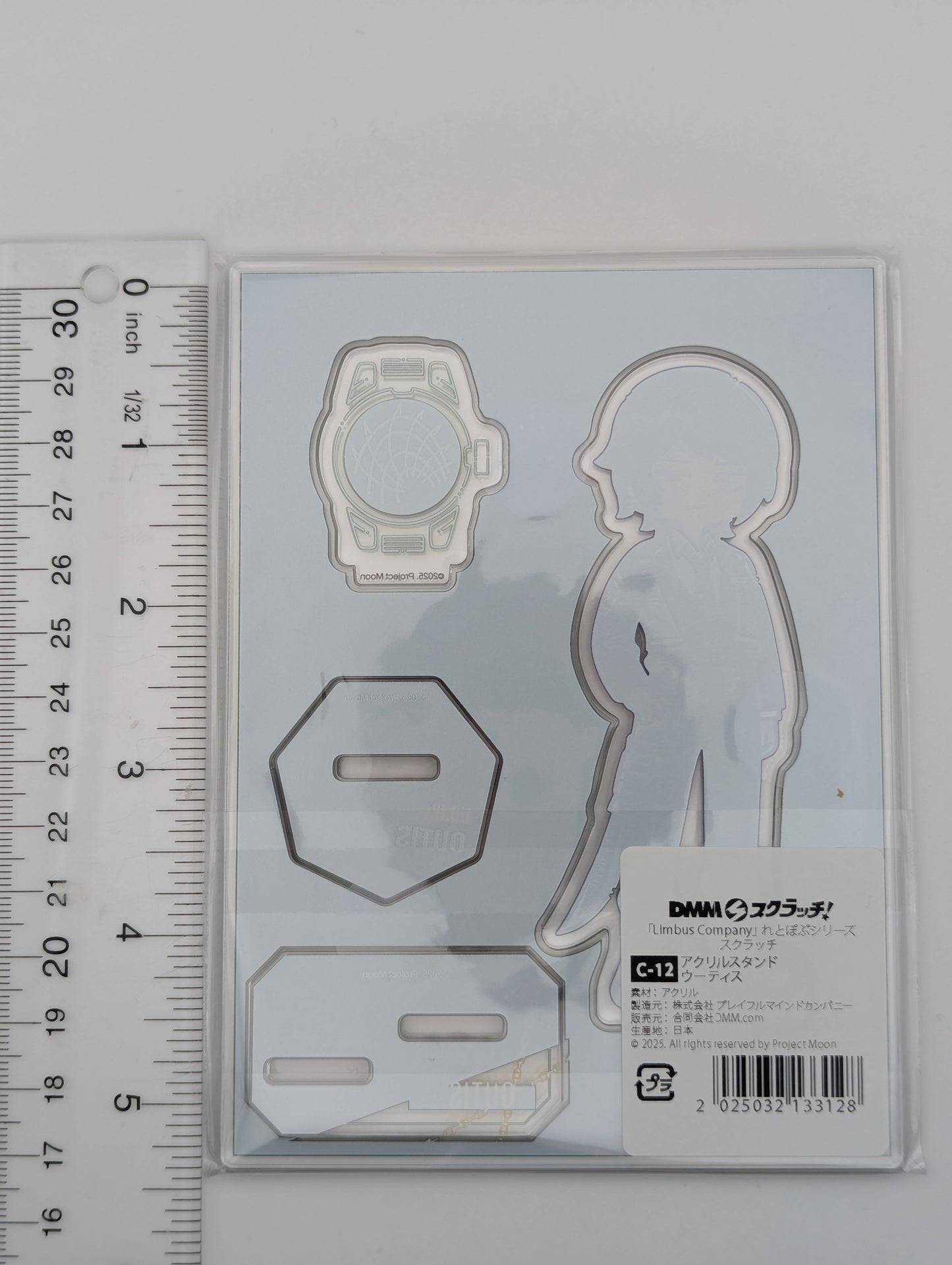 Outis Limbus Company Acrylic Stand